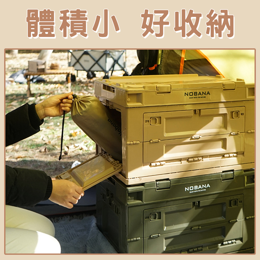 【NOBANA】 3D自動充氣枕