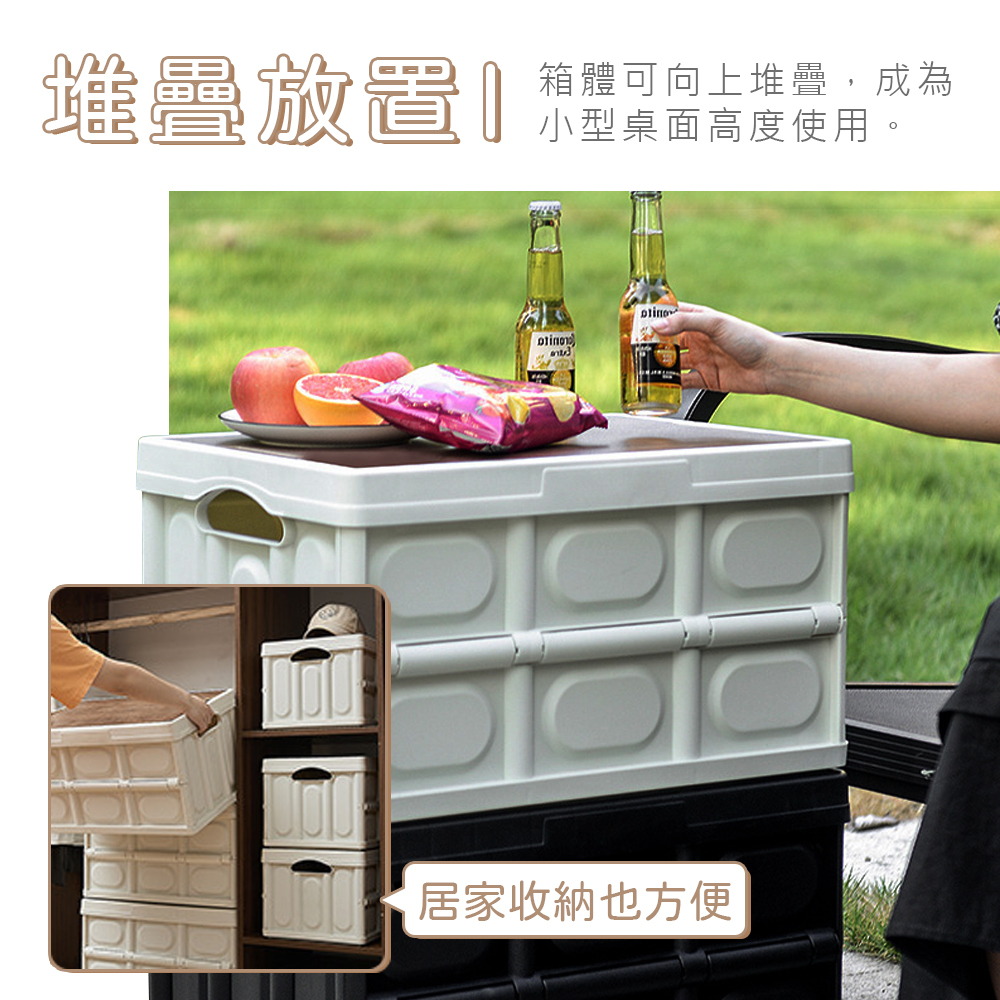 【逐露天下】木桌板折疊收納箱