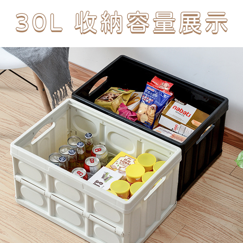 【逐露天下】木桌板折疊收納箱