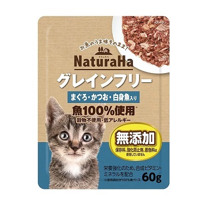 日本直送 Sunrise NaturaHa 濕糧 吞拿魚+鰹魚+白肉魚 60g【原箱12 包】