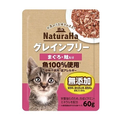 日本直送 Sunrise NaturaHa 濕糧 吞拿魚+鮭魚 60g【原箱12 包】