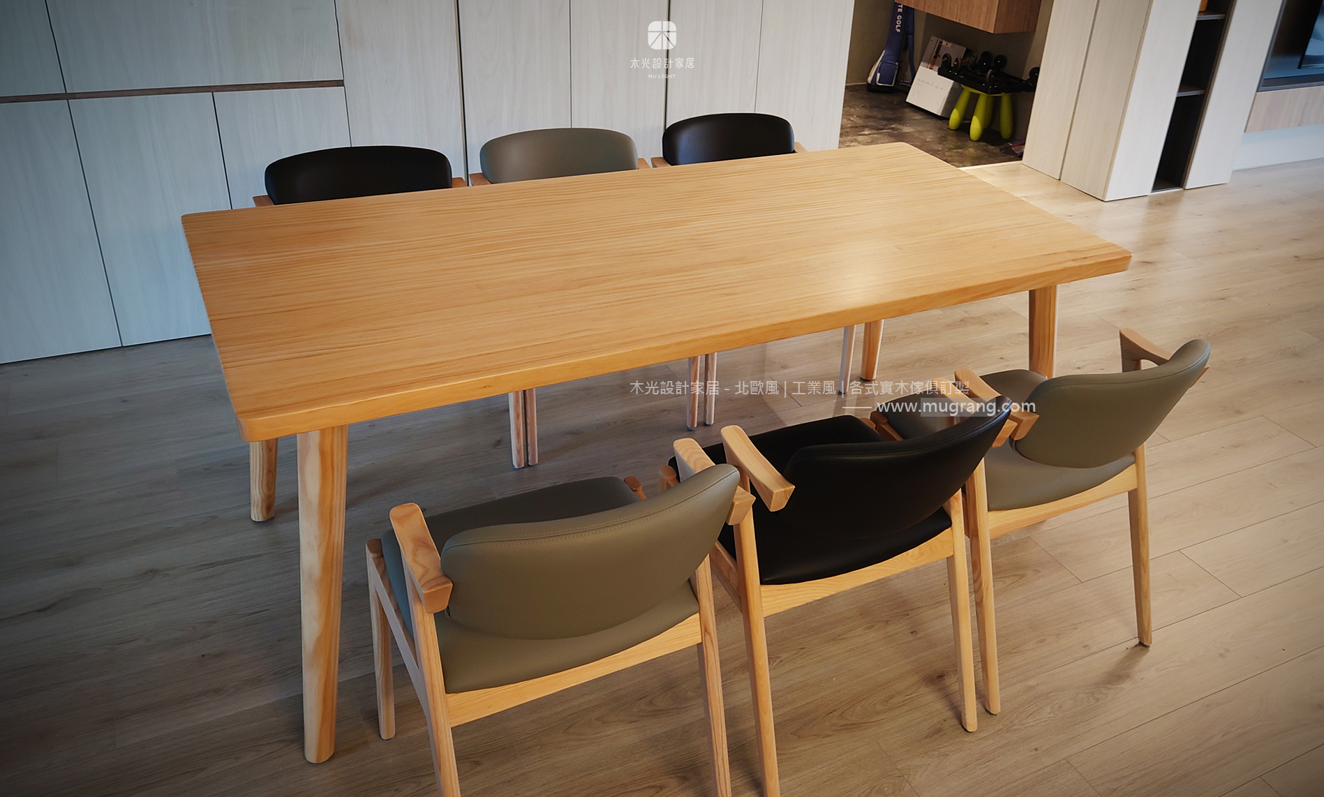 Finn北歐全實木餐桌|可訂製