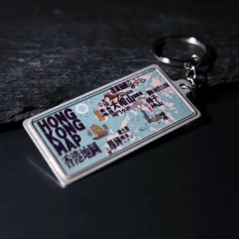 鐵皮工作室 微型鐵牌鎖匙扣