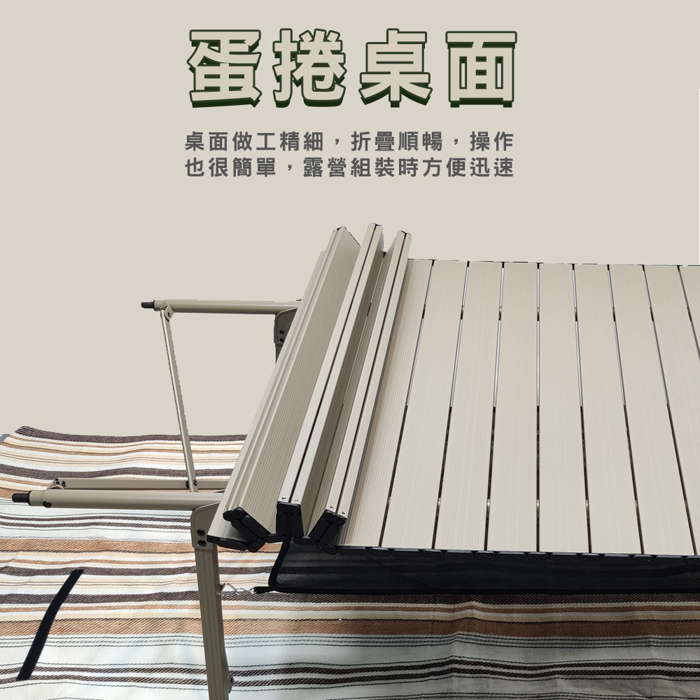 【賽普勒斯】輕鬆自如蛋捲桌(斑鳩灰)CC-ET120P