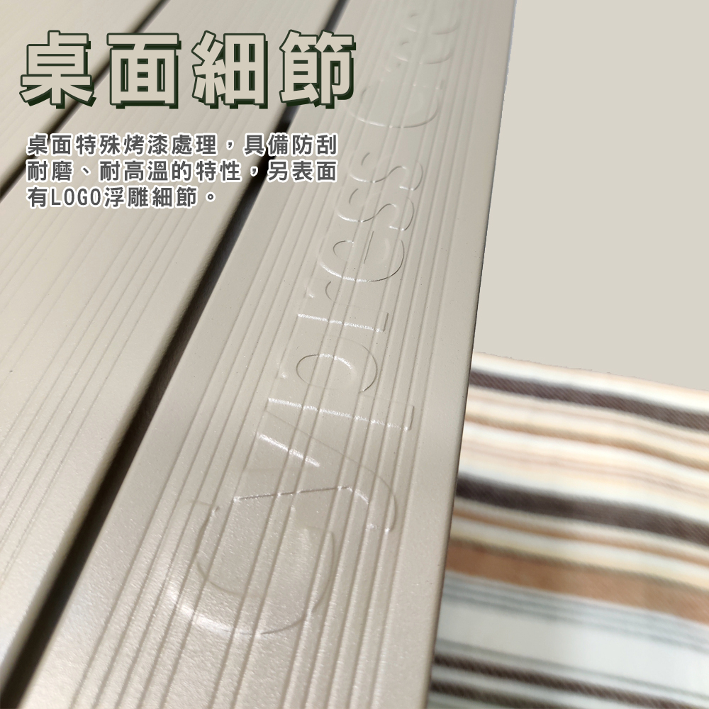 【賽普勒斯】輕鬆自如蛋捲桌(斑鳩灰)CC-ET120P