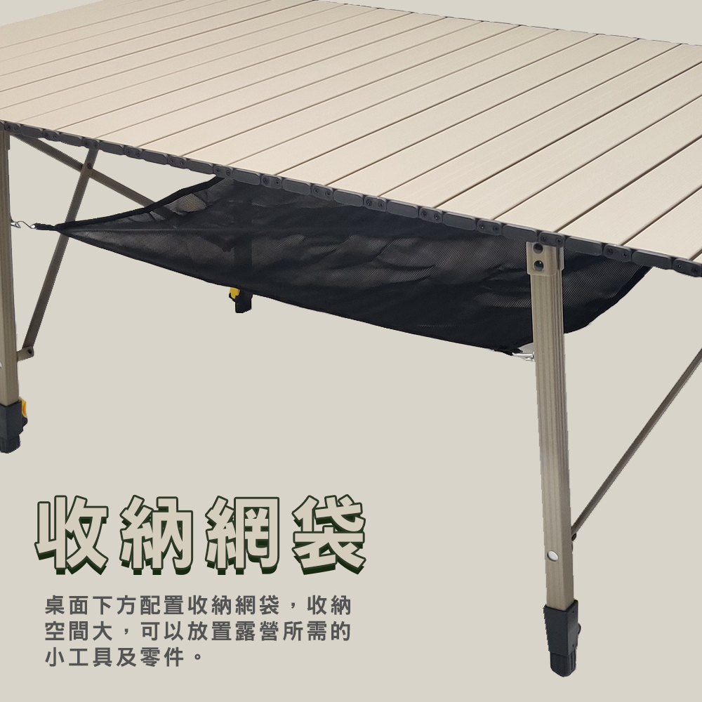 【賽普勒斯】輕鬆自如蛋捲桌(斑鳩灰)CC-ET120P