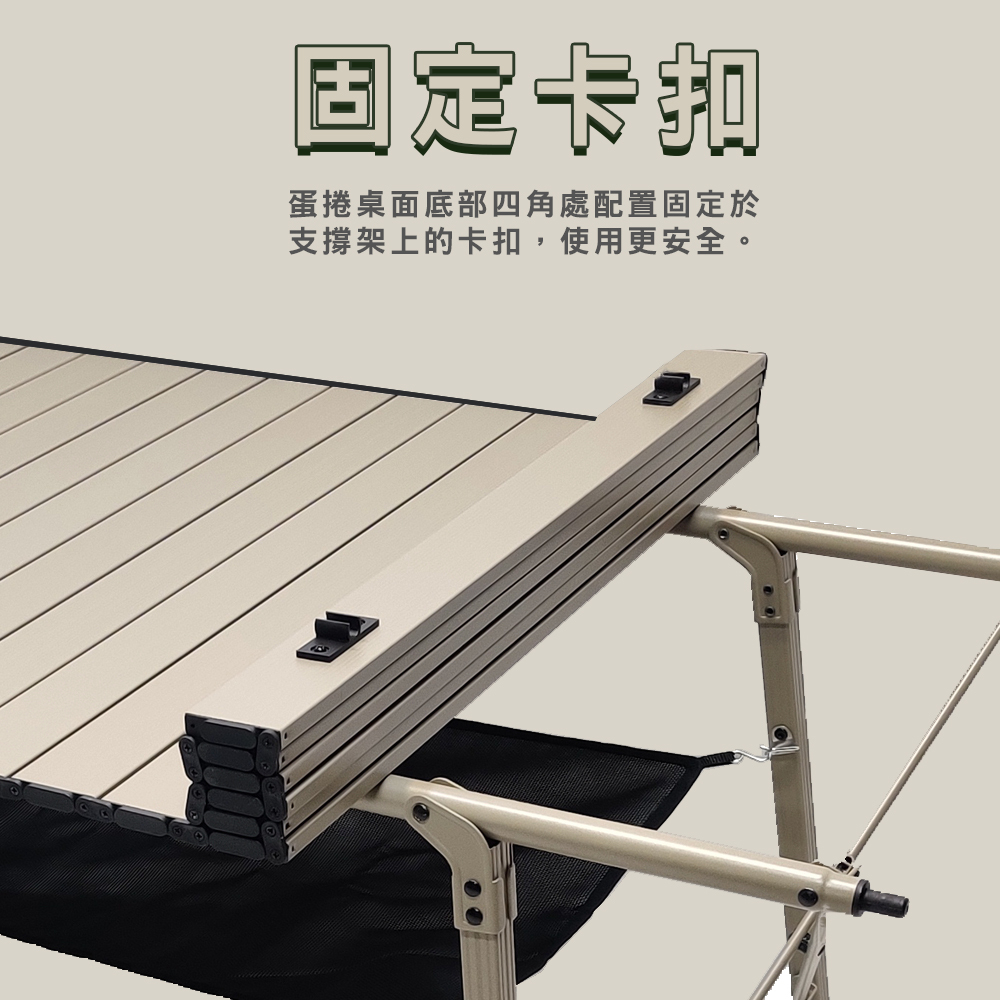 【賽普勒斯】輕鬆自如蛋捲桌(斑鳩灰)CC-ET120P