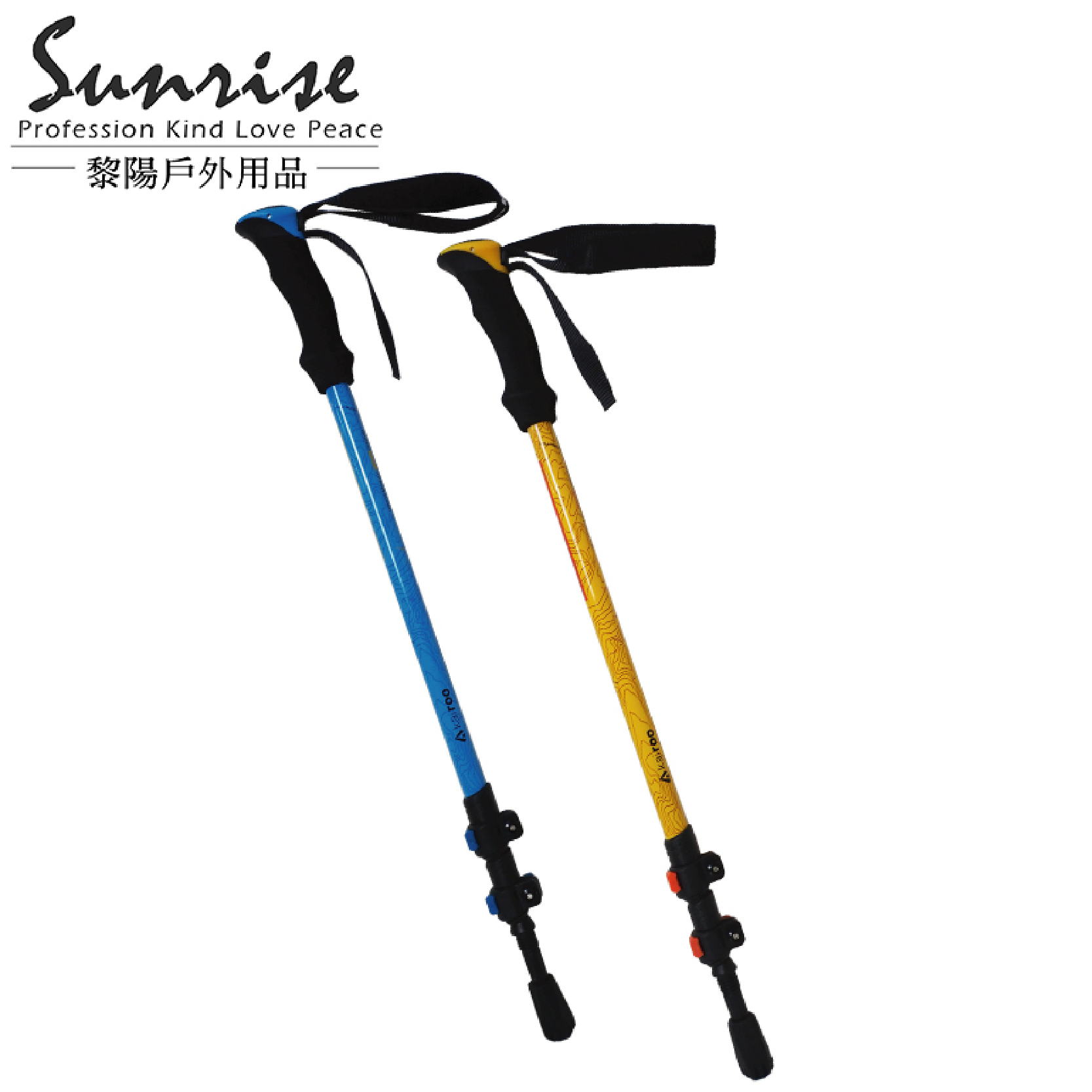 Kairoo 碳纖維快扣登山杖 (2色) 直握把/EVA握把/鋁合金/登山/健行/拐杖 87POTKR1509