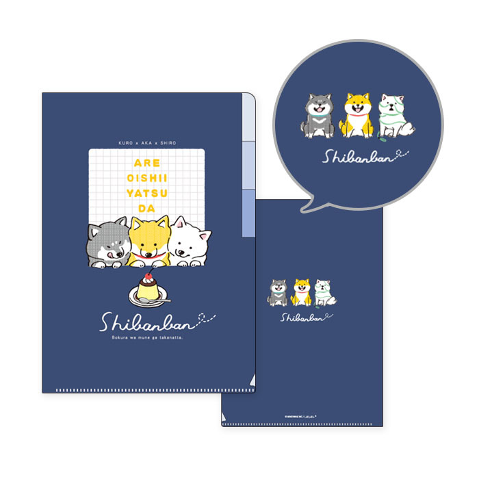 Mind Wave A5 Clear File－Shibanban Series (Japanese Stationery Brand)