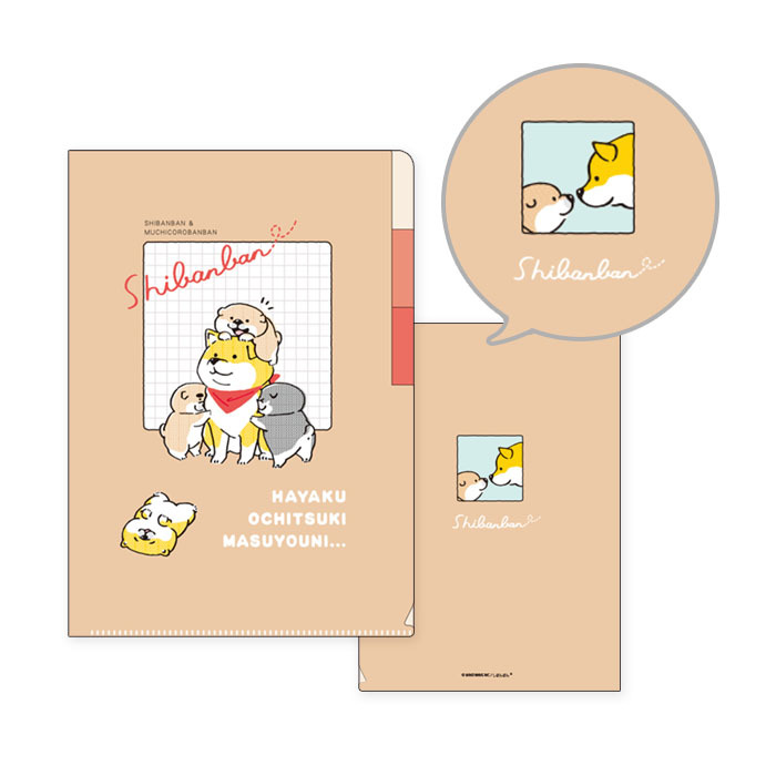 Mind Wave A5 Clear File－Shibanban Series (Japanese Stationery Brand)