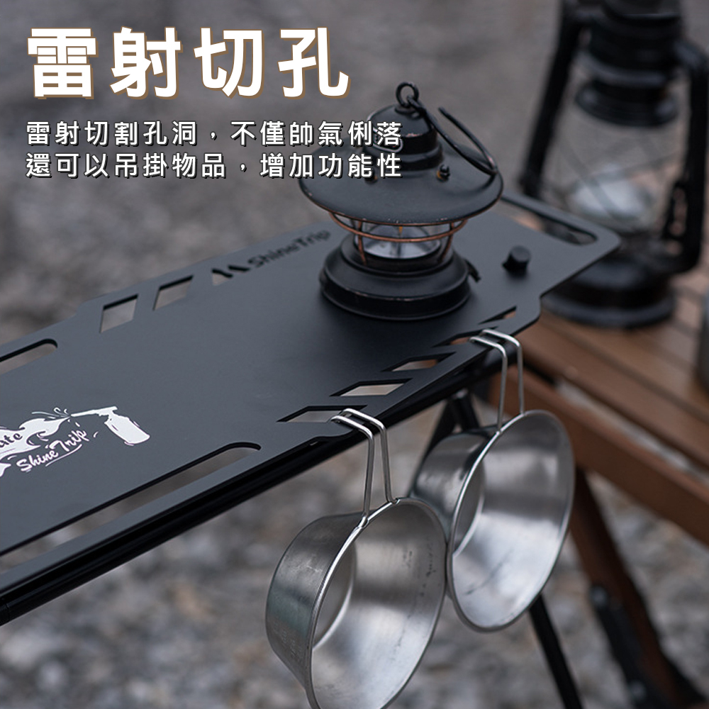 【ShineTrip】山趣 三角置物架