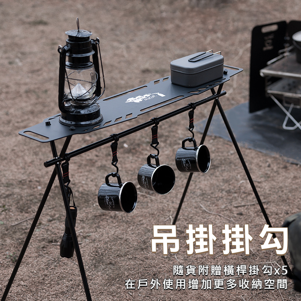 【ShineTrip】山趣 三角置物架