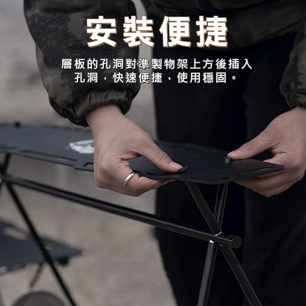 【ShineTrip】山趣 三角置物架