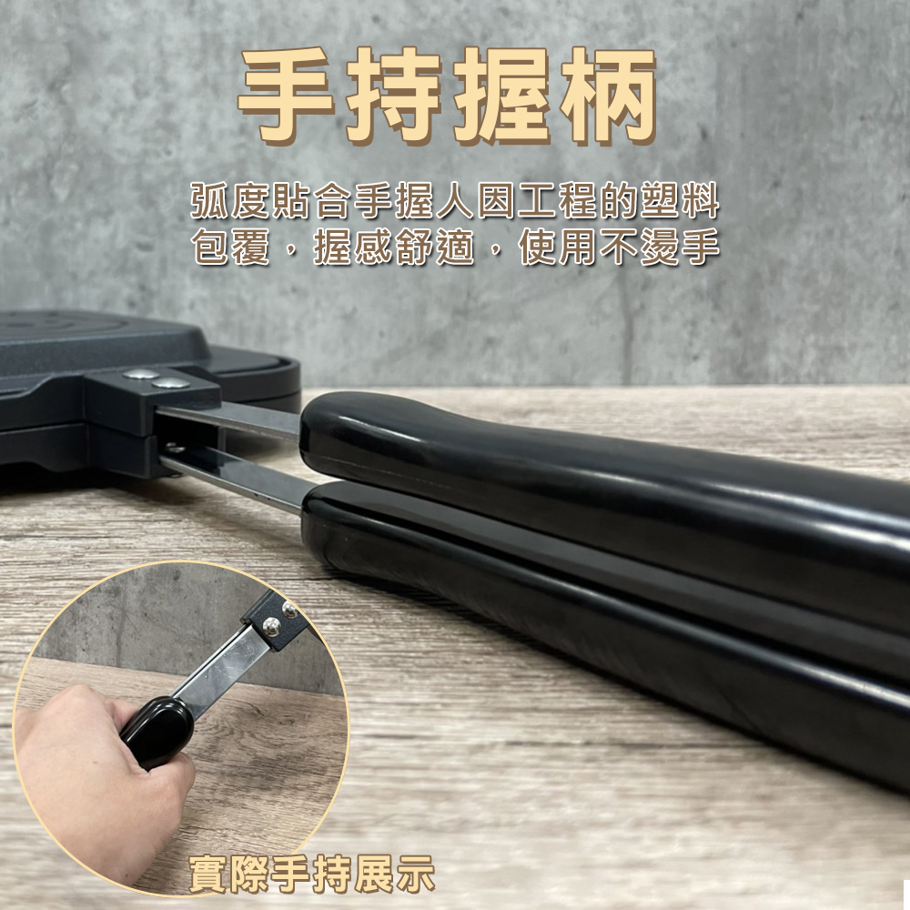 【SKATER】熱壓鬆餅烤盤 吐司烤盤