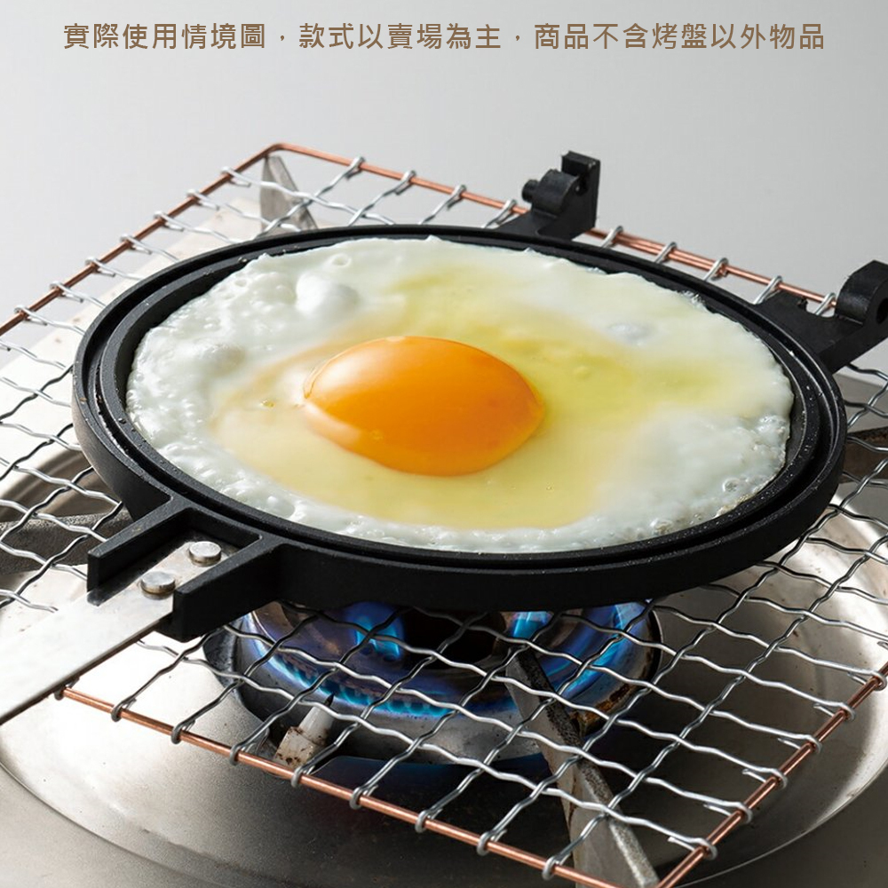 【SKATER】熱壓鬆餅烤盤 吐司烤盤