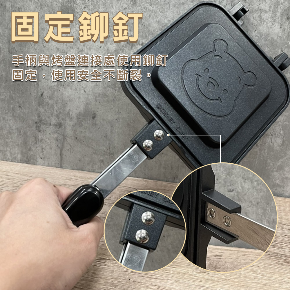 【SKATER】熱壓鬆餅烤盤 吐司烤盤