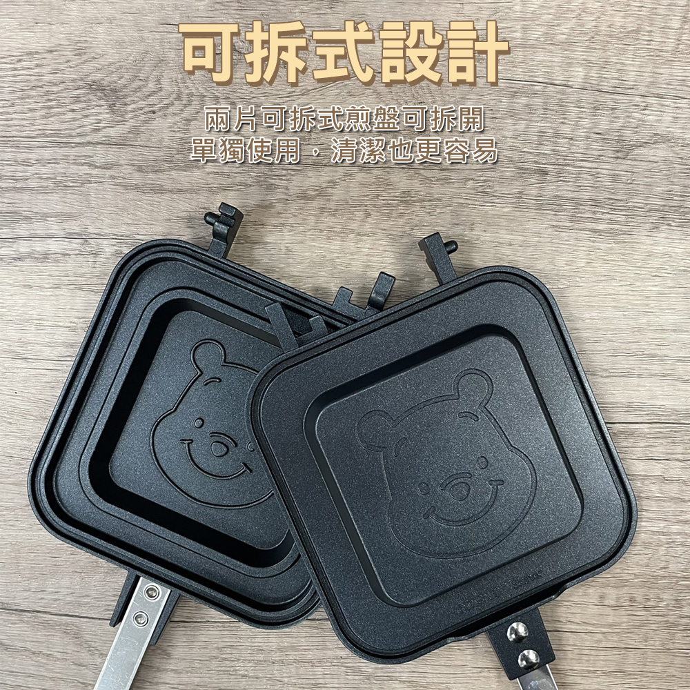 【SKATER】熱壓鬆餅烤盤 吐司烤盤