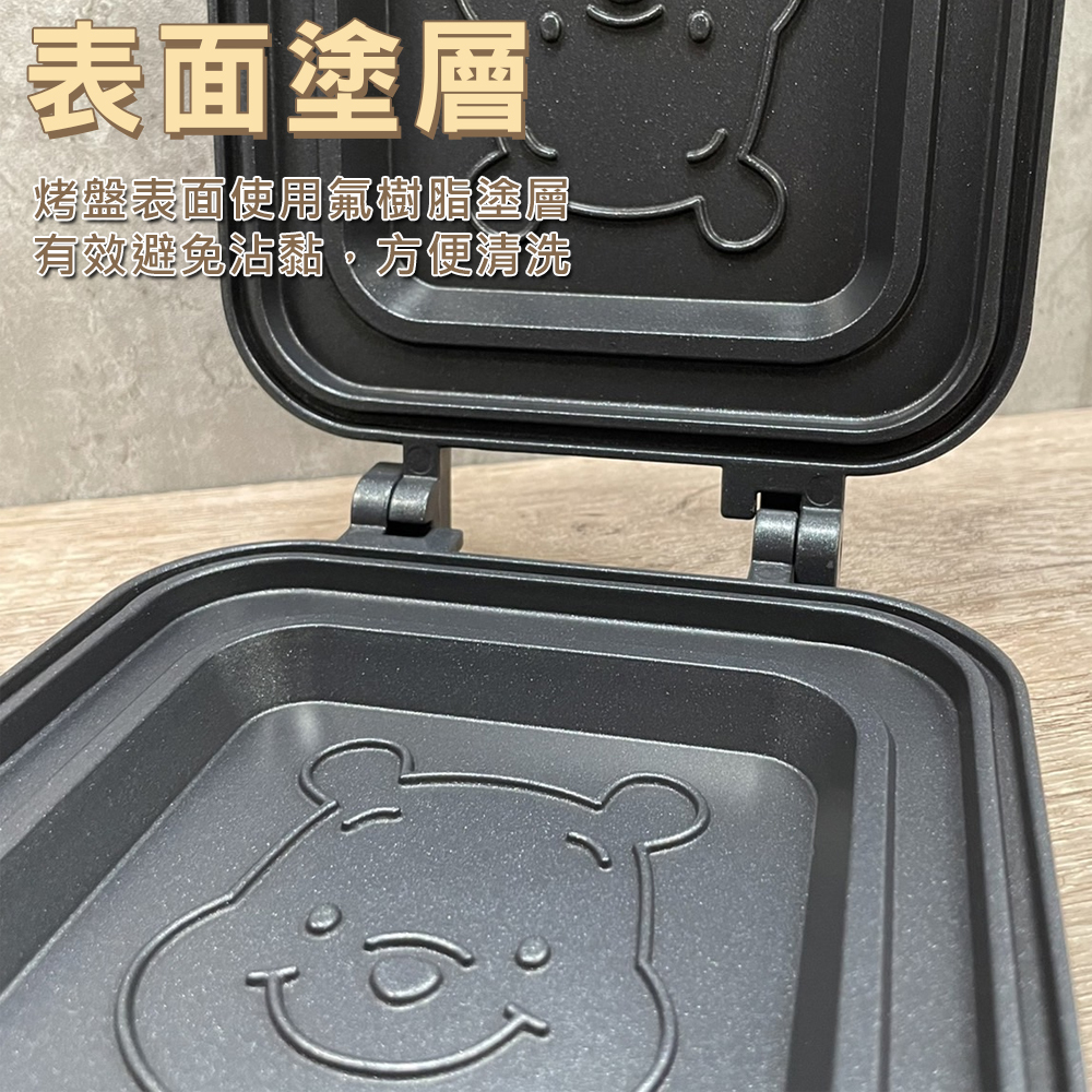 【SKATER】熱壓鬆餅烤盤 吐司烤盤