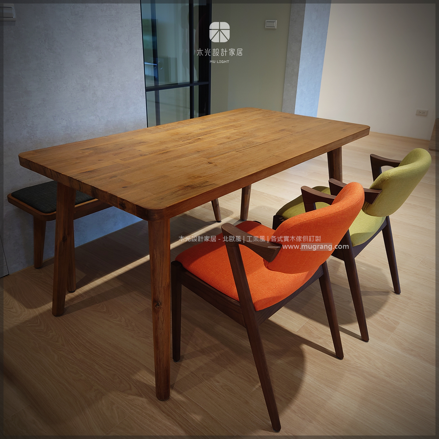 SEB系列-北歐相思全實木餐桌