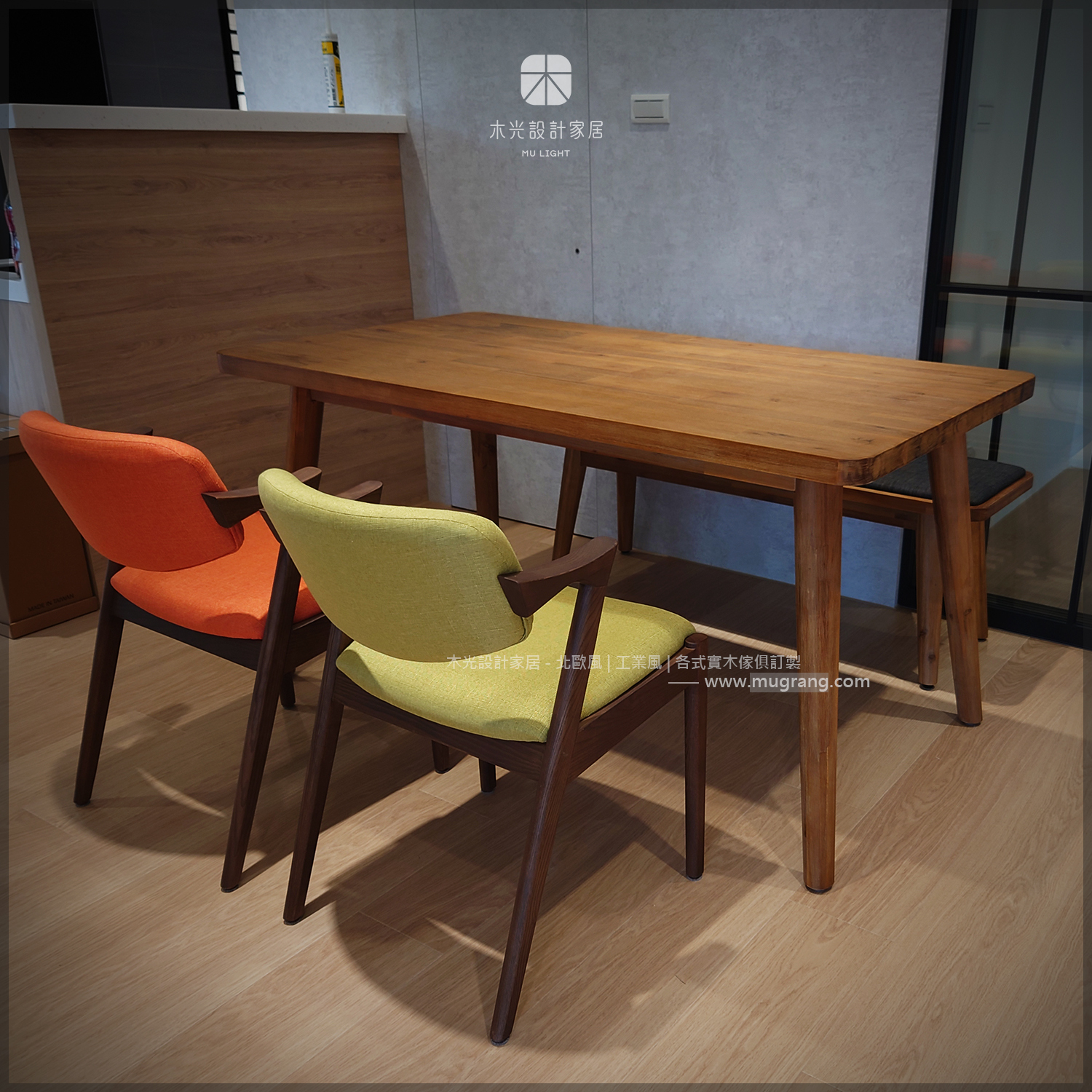 SEB系列-北歐相思全實木餐桌