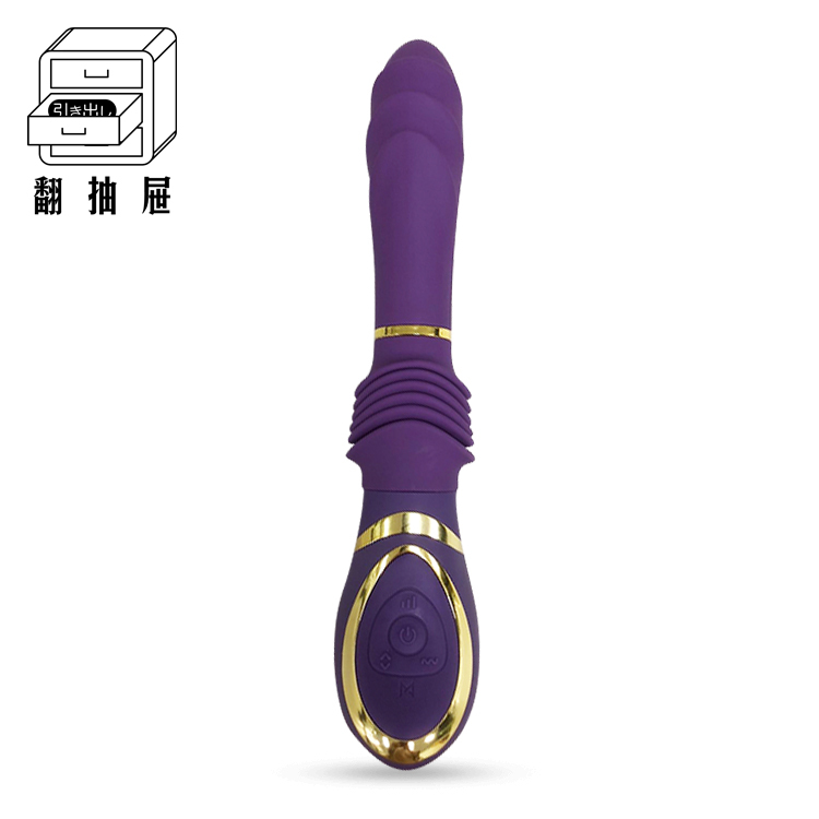 翻抽屜｜Mia Pasione 自動抽插震動按摩棒