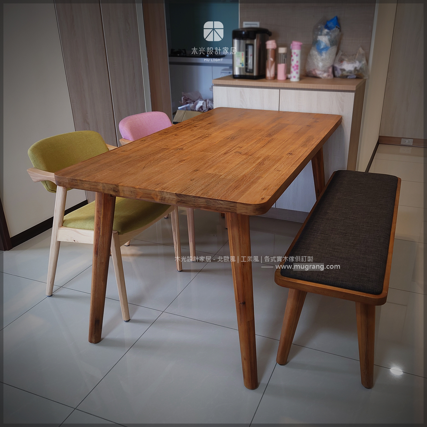 SEB系列-北歐相思全實木餐桌