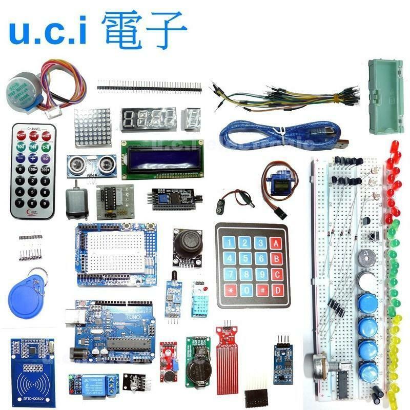【UCI電子】 (二F) 超值新手套件包 學習套件 UNO R3 16U2 328P初學者快速上手 Arduino 全相容