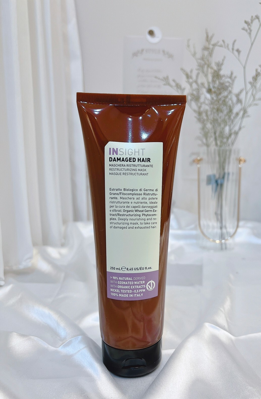 INSIGHT 三麥胚芽彈力髮膜250ml