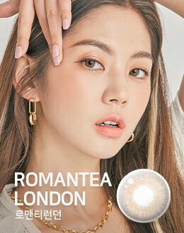 [預訂] Lenstown Romantea London 每月拋棄彩妝隱形眼鏡｜每盒2片 (Brown)