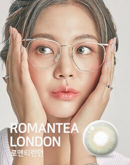 [預訂] Lenstown Romantea London 每月拋棄彩妝隱形眼鏡｜每盒2片 (Olive Green)