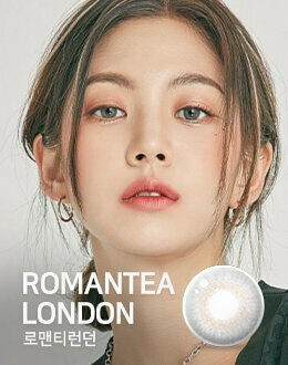 [預訂] Lenstown Romantea London 每月拋棄彩妝隱形眼鏡｜每盒2片 ( Gray )
