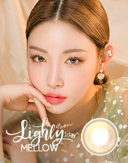 [預訂] Lenstown Lighly Mellow 每月拋棄彩妝隱形眼鏡｜每盒2片 ( Brown )