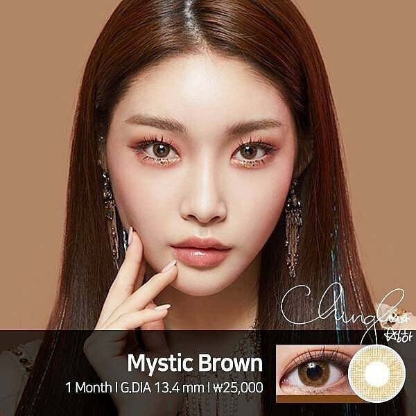 Lenstown Mystarry 每月拋棄彩妝隱形眼鏡｜每盒2片 ( Mystic Brown )