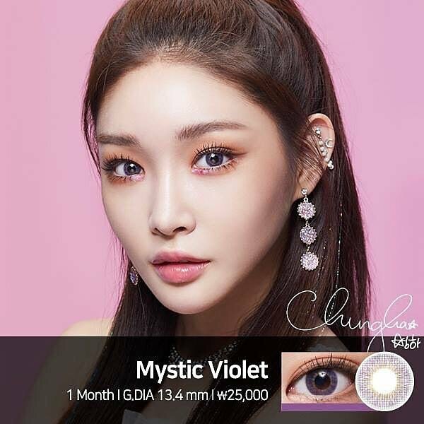 Lenstown Mystarry 每月拋棄彩妝隱形眼鏡｜每盒2片 ( Mystic Violet )