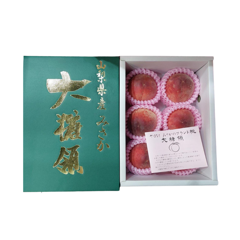 日本山梨縣大糖領水蜜桃 [禮盒裝]