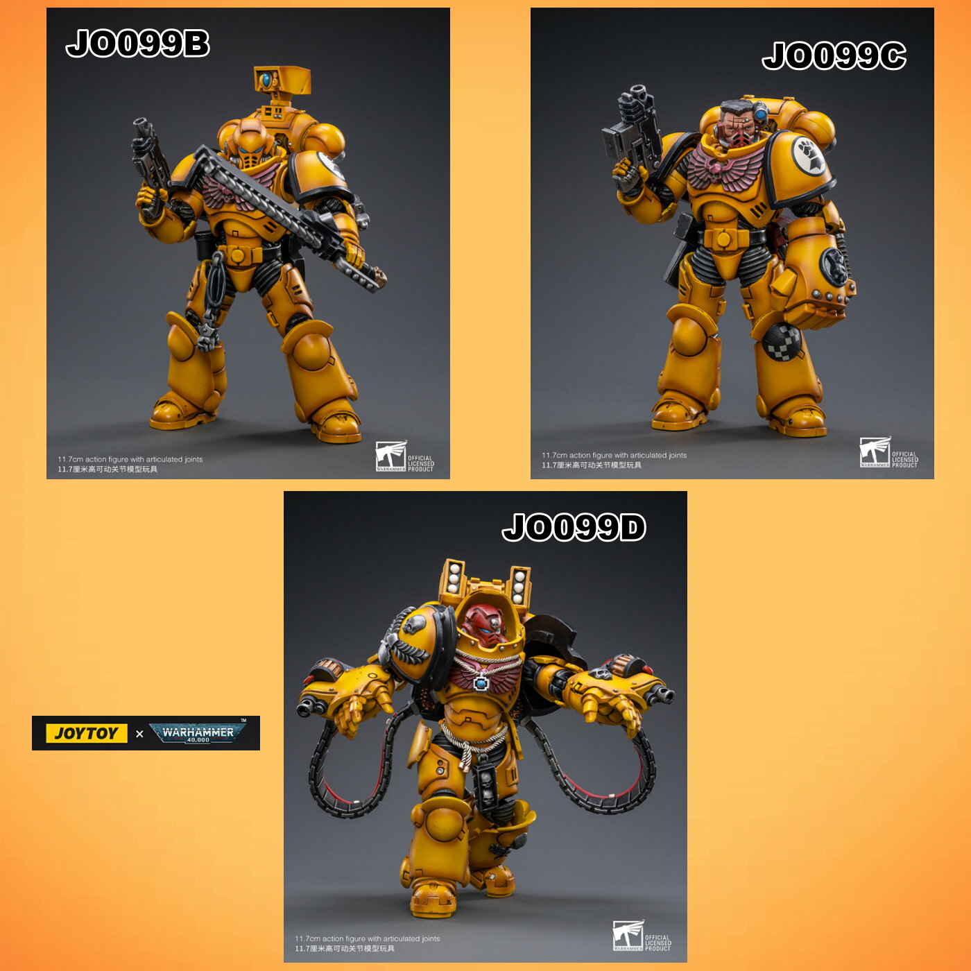 暗源 : 1/18 星際戰士 - 帝國之拳仲裁者 (自選)