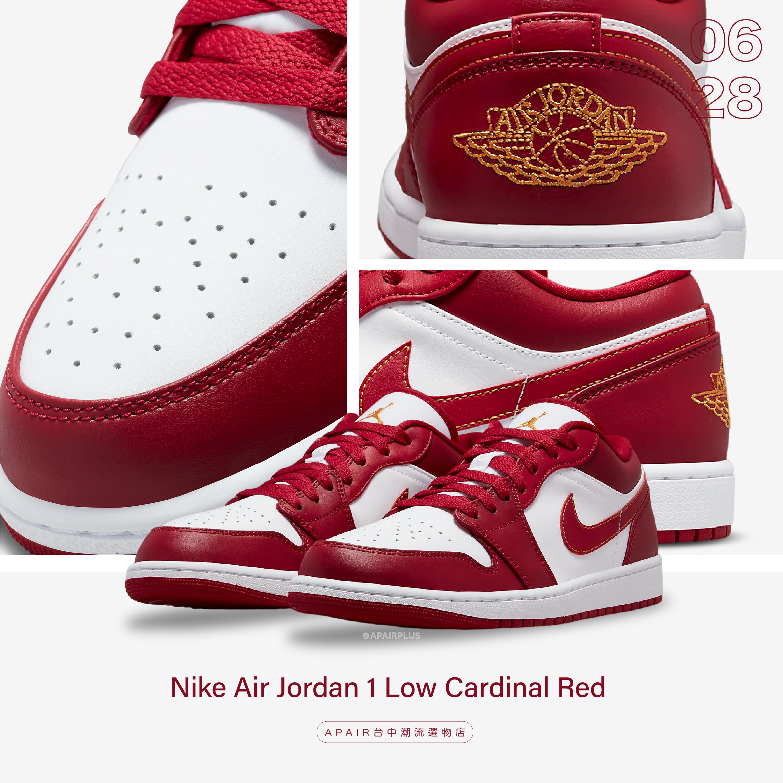 【APAIR】預購 Air Jordan 1 Low "Cardinal Red"  男鞋 553558-607 紅雀 白紅 大學紅