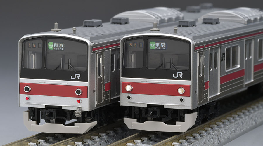 Tomix 98442+98443 JR 205系通勤電車(前期車・京葉線)基本+増結セット