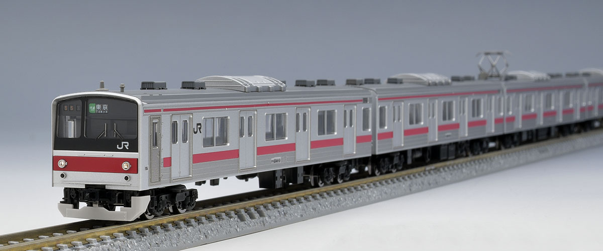 Tomix 98442+98443 JR 205系通勤電車(前期車・京葉線)基本+増結セット