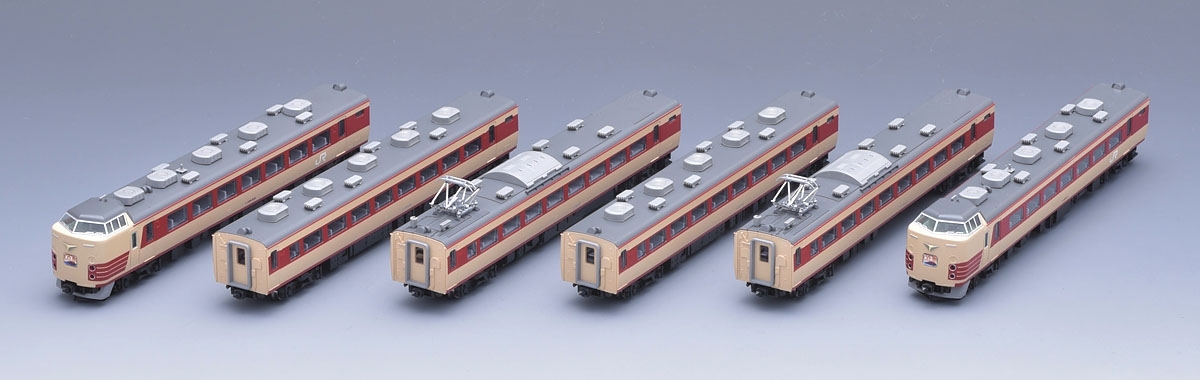Tomix 189系M51編成 復活国鉄色 - 鉄道模型