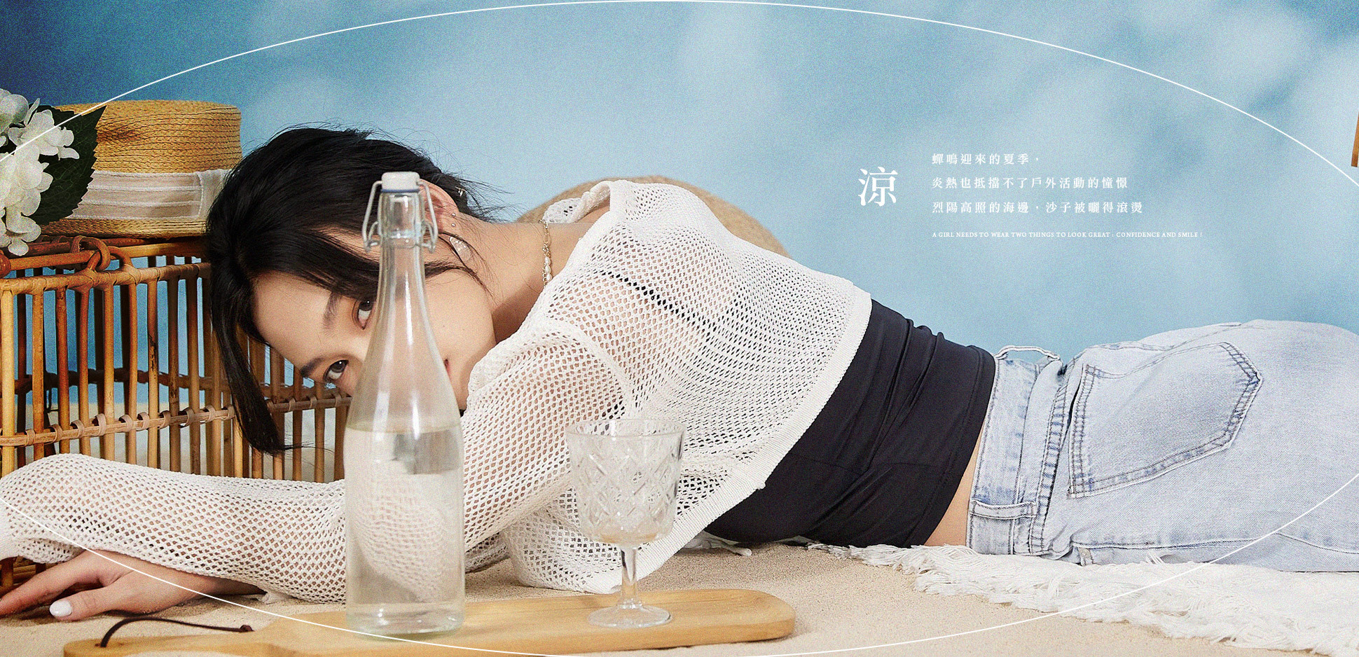 新品上市,新品上架,早鳥活動,夏天新品,西裝,背心,罩衫,七月,summer