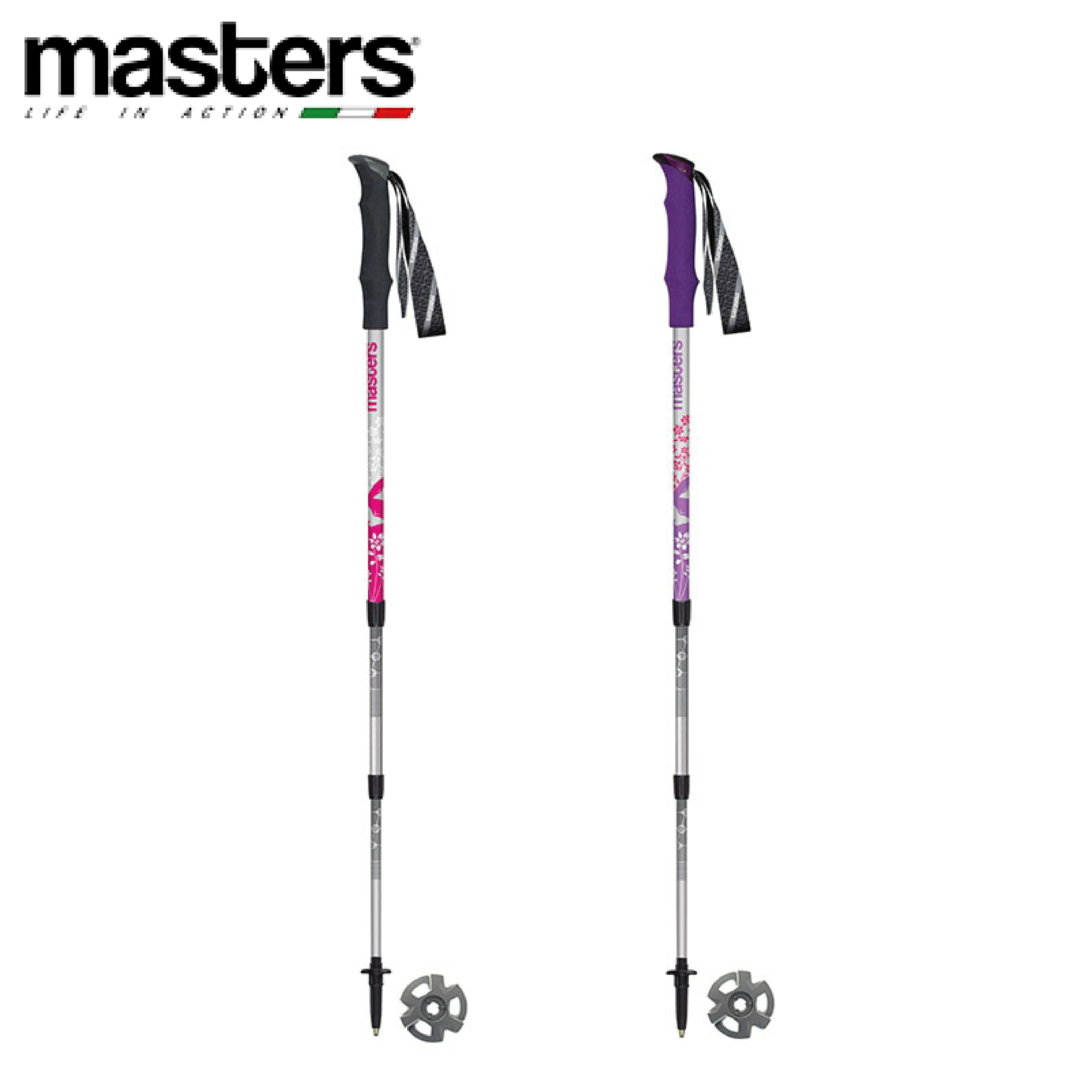 MASTERS 義大利 Summit Light  B&F 蝴蝶-桃紅、紫  登山/輕量 87MS5121、87MS5321