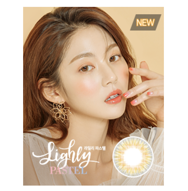 [預訂] Lenstown Lighly 每月拋棄彩妝隱形眼鏡｜每盒2片 ( Pastel Brown )