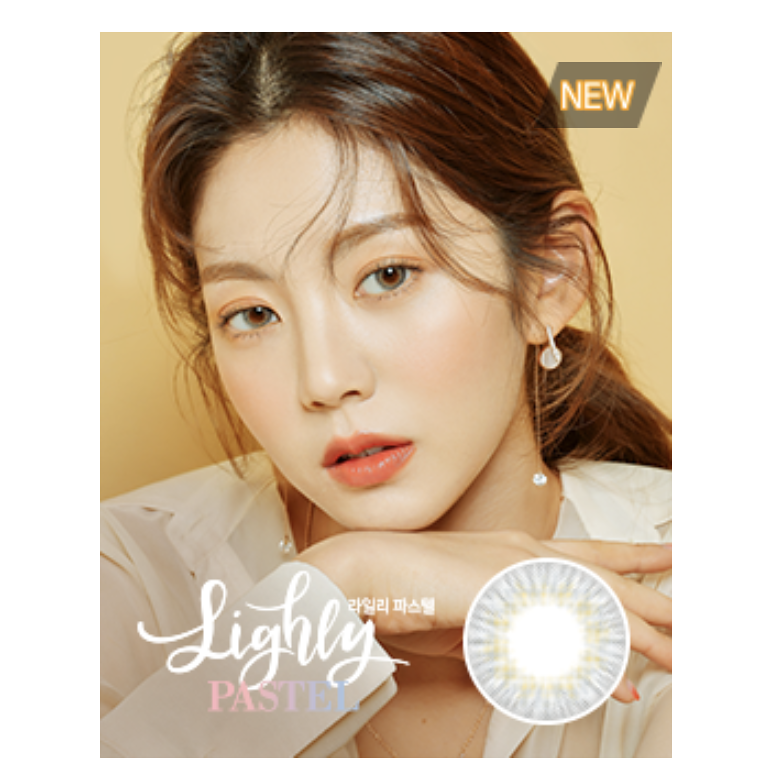 [預訂] Lenstown Lighly 每月拋棄彩妝隱形眼鏡｜每盒2片 ( Pastel Gray )