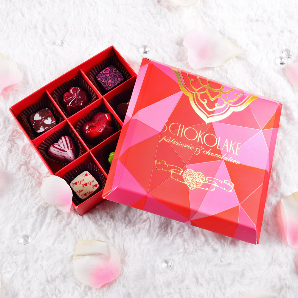 法式甜心繽紛禮盒9入-純手工含餡巧克力