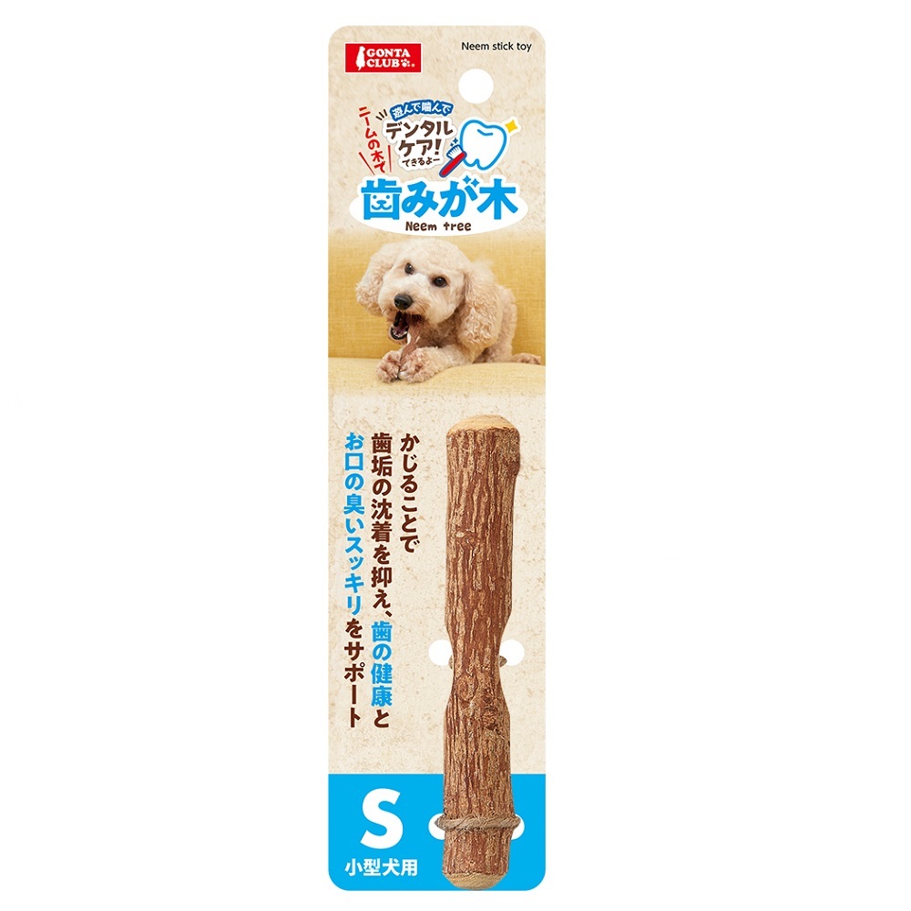 Gonta Club 木條牙刷 S