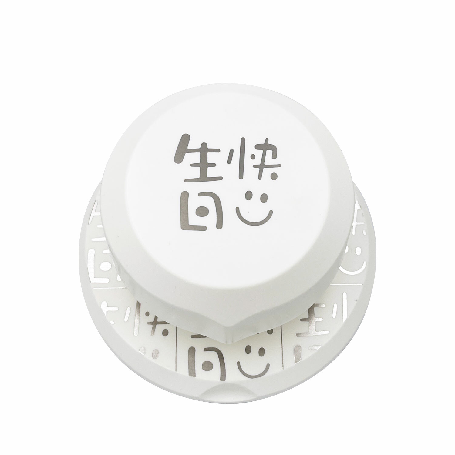 全方位造型打孔器 | AP22 生日快樂