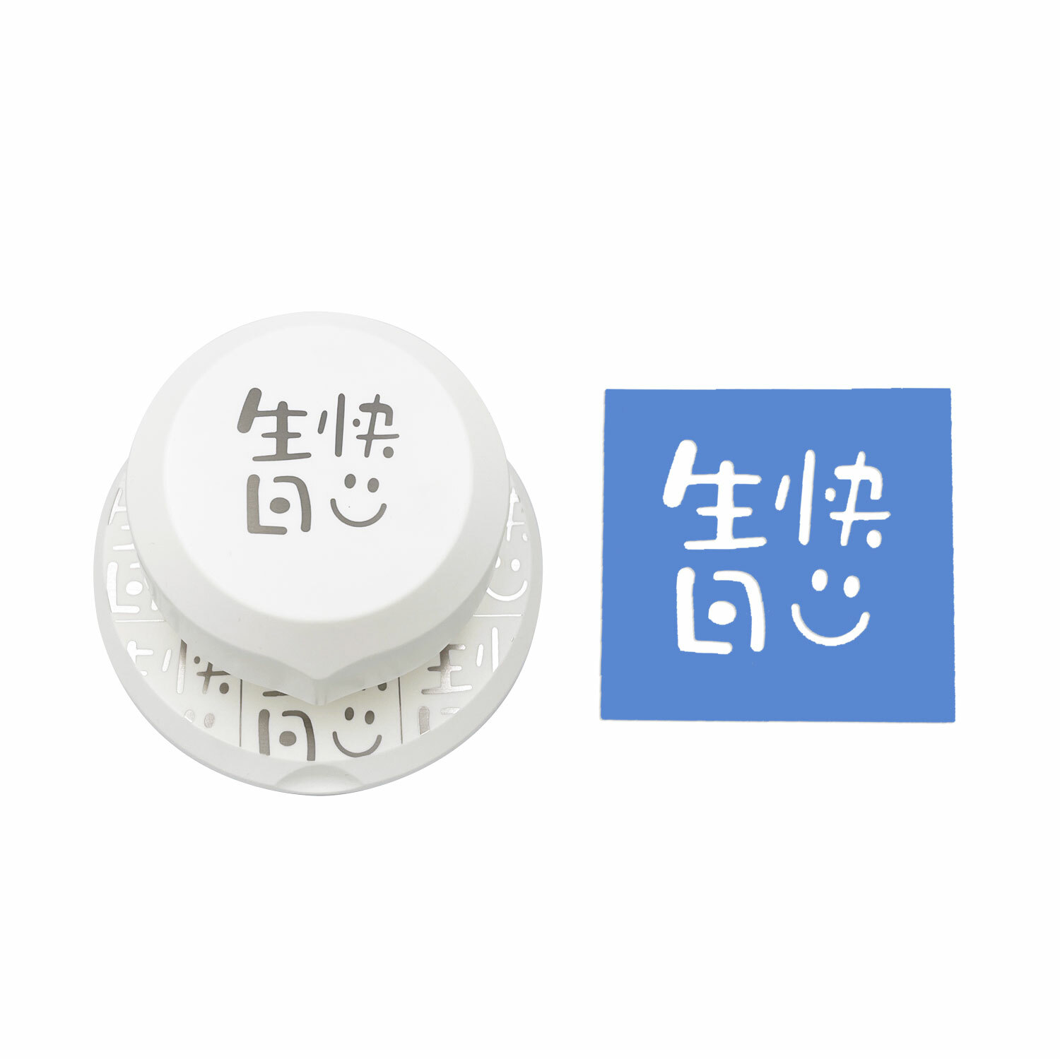 全方位造型打孔器 | AP22 生日快樂