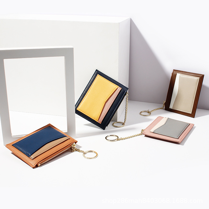 撞色鑰匙扣拉鏈零錢包