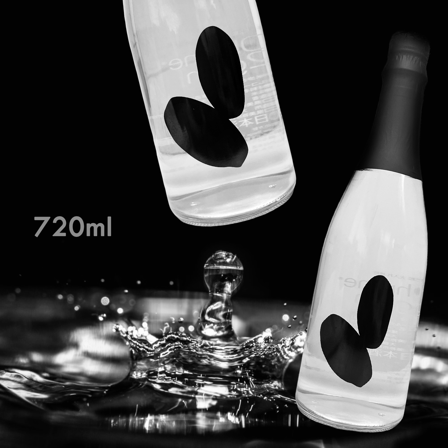 大嶺 Ohmine 二粒米 雄町 火入れ 原酒 (720ML)